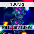 100Mg 03